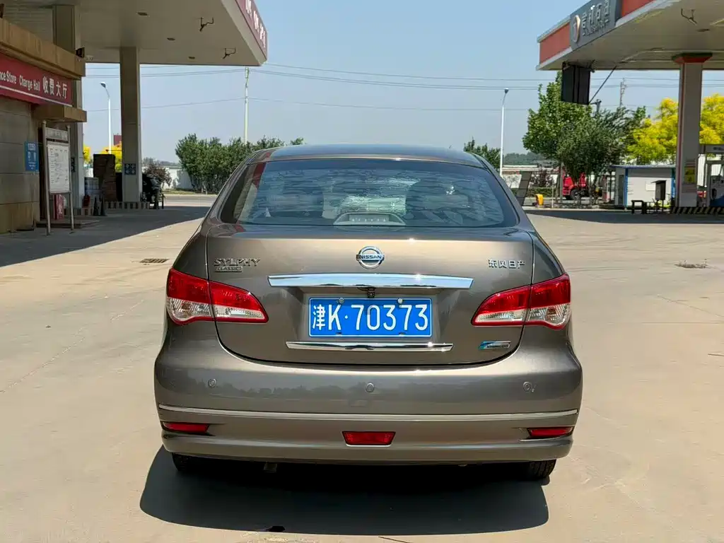 Nissan Sylphy 2018