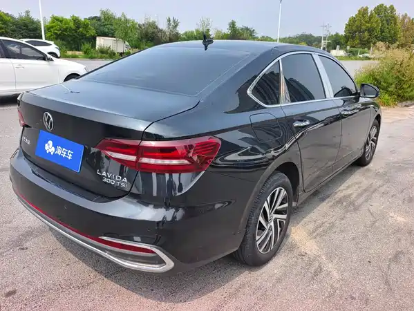 Volkswagen Lavida 2023