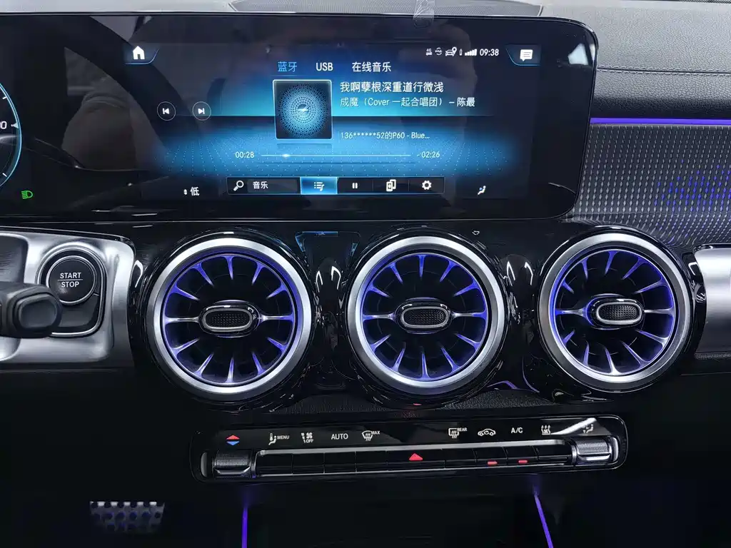 Mercedes-Benz EQB 2022 — фото 19