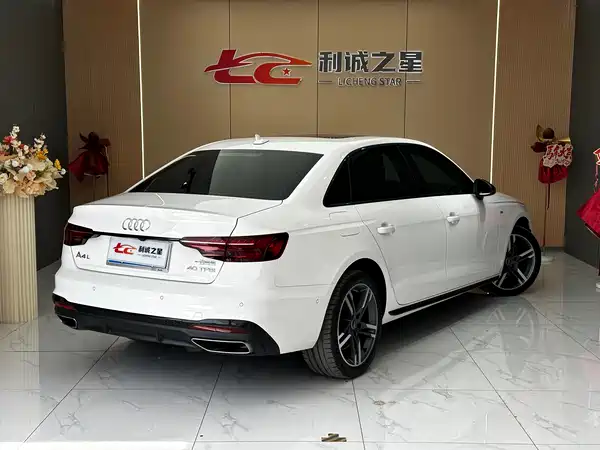 Audi A4L 2022