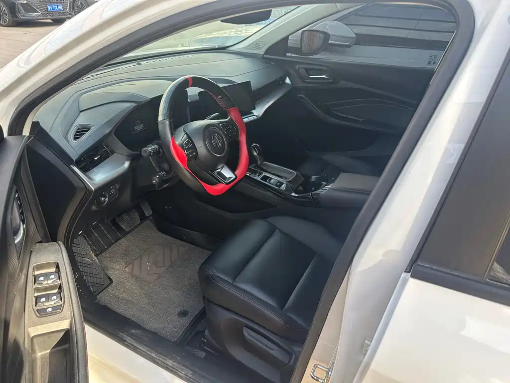 MG 5 2021