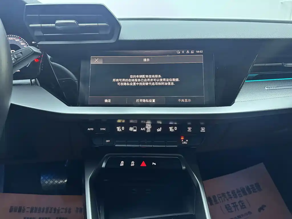 Audi A3 2022