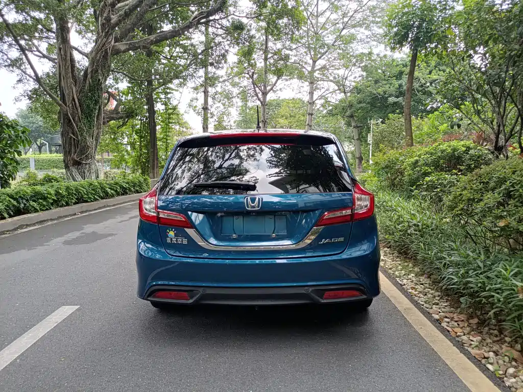 Honda Jade 2016