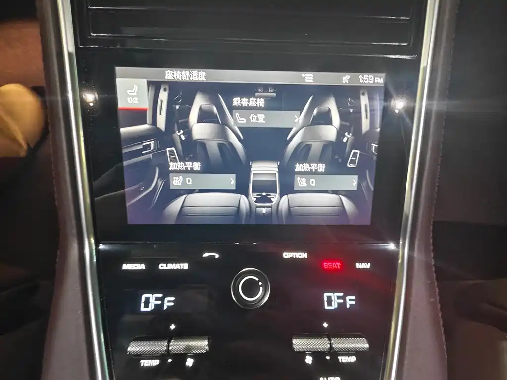 Porsche Panamera 2018 — фото 15