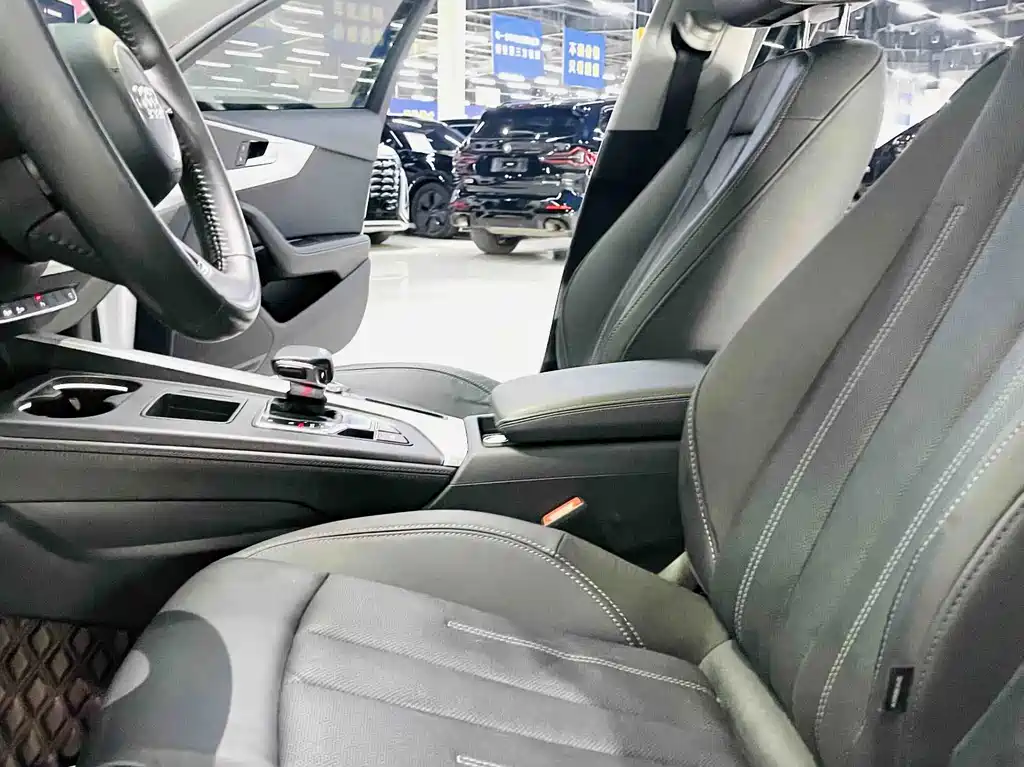 Audi A4L 2021