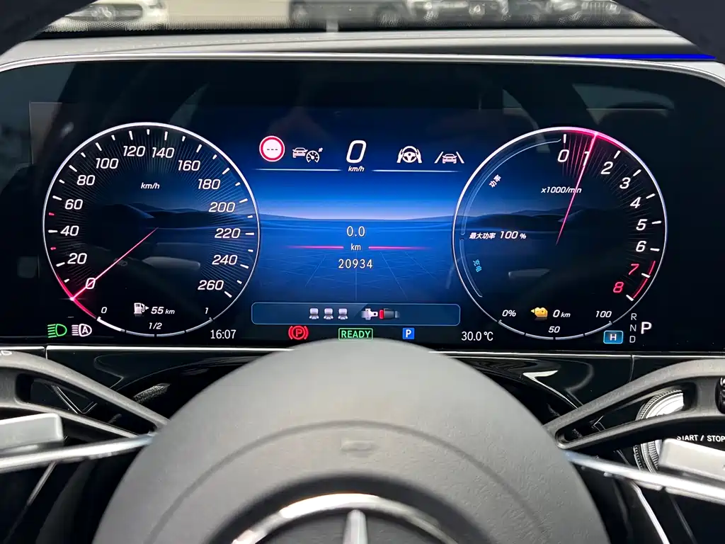 Mercedes-Benz E-Class New Energy 2024 — фото 10