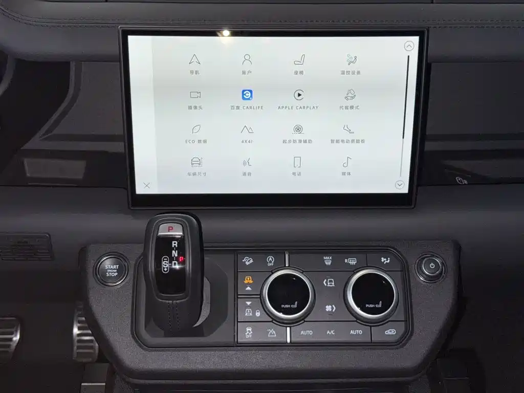 Land Rover Defender 2024 — фото 16