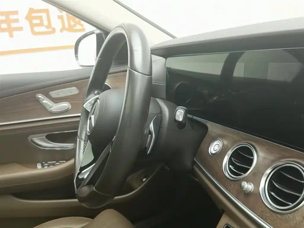 Mercedes-Benz E-Class 2022 — фото 22