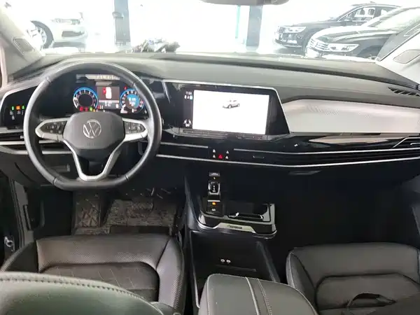 Volkswagen Talagon 2022