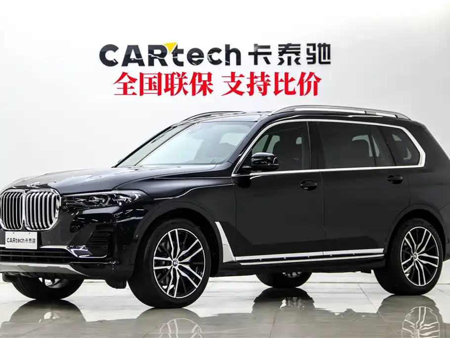 BMW X7 2020 — фото 1