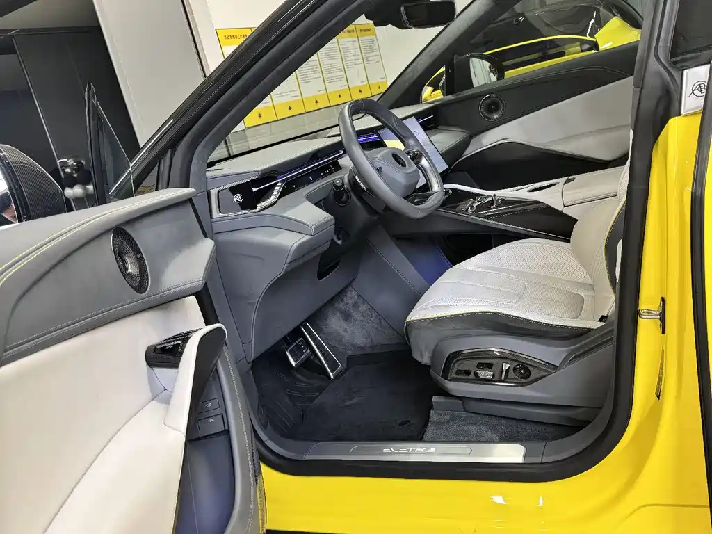 Lotus Eletre 2023