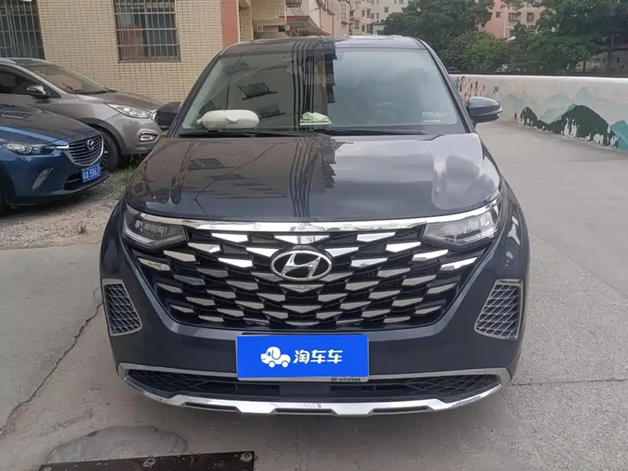 Hyundai Custo 2024