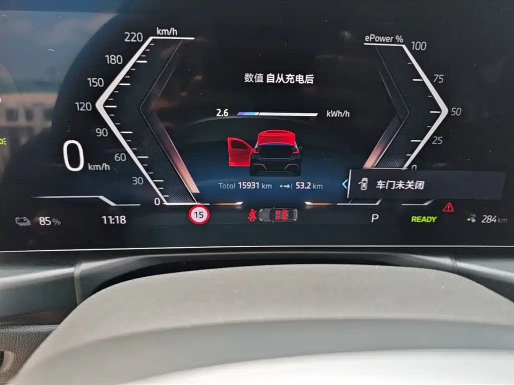 BMW i3 2025 — фото 19