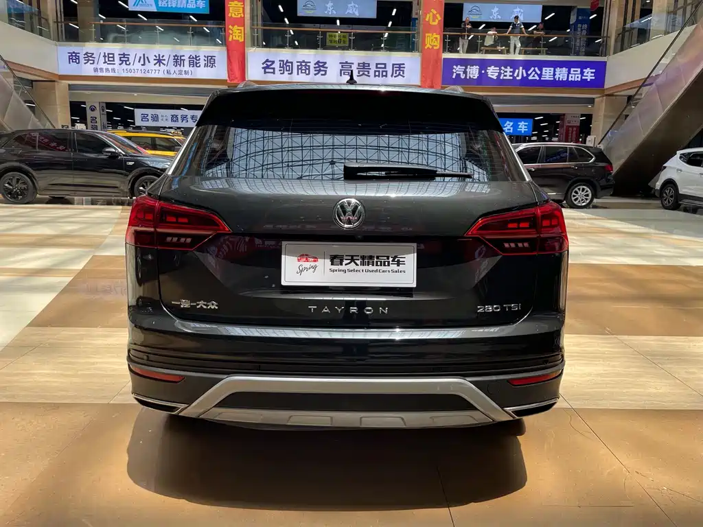 Volkswagen Tayron 2021