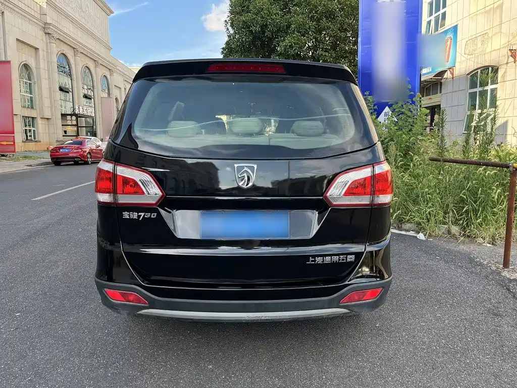 Baojun 730 2016