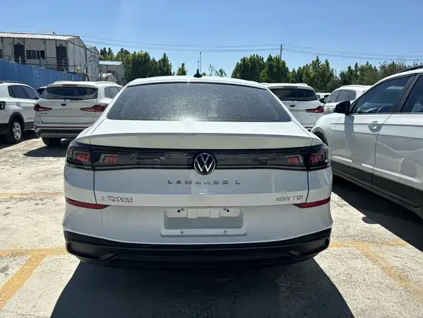 Volkswagen Lamando 2023