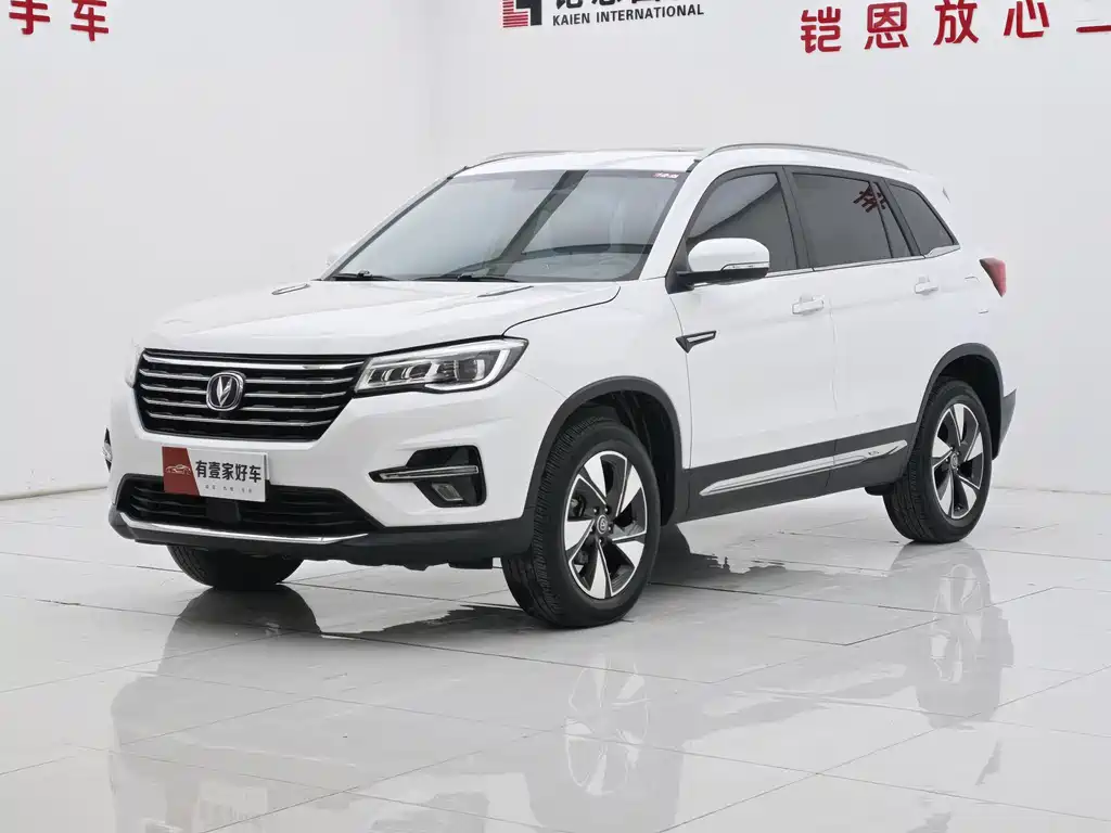 Changan CS75 2019
