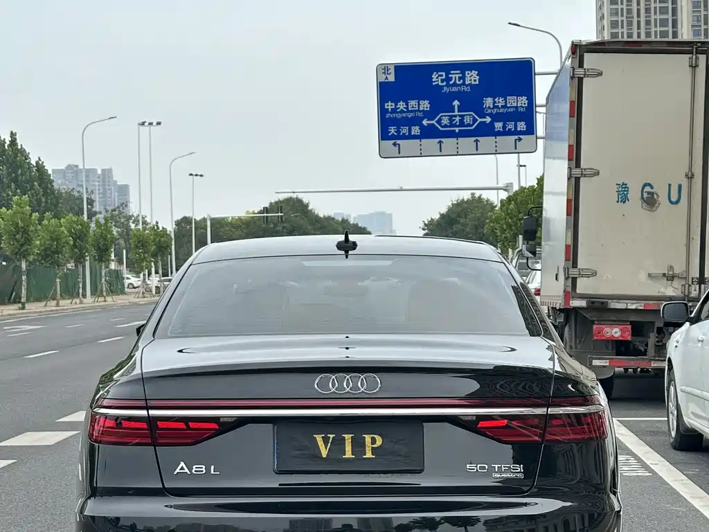 Audi A8 2024