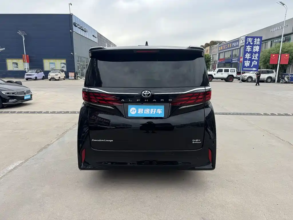 Toyota Alphard 2024