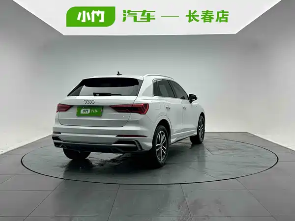 Audi Q3 2023