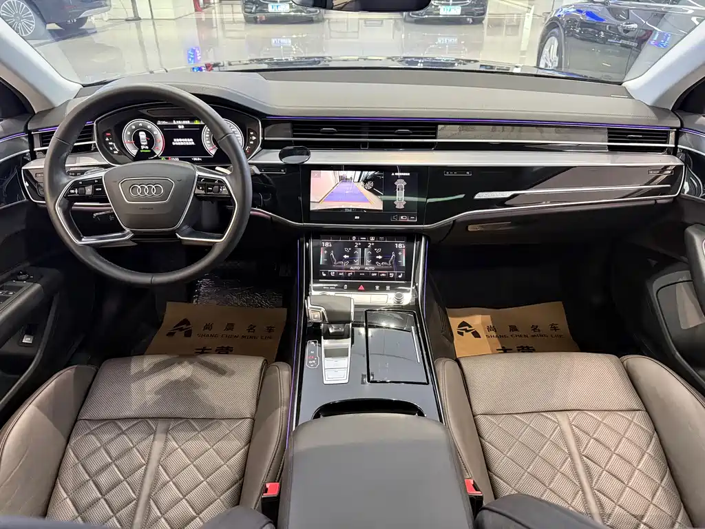 Audi A8 2021