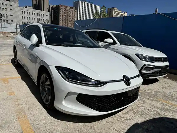 Volkswagen Lamando 2023