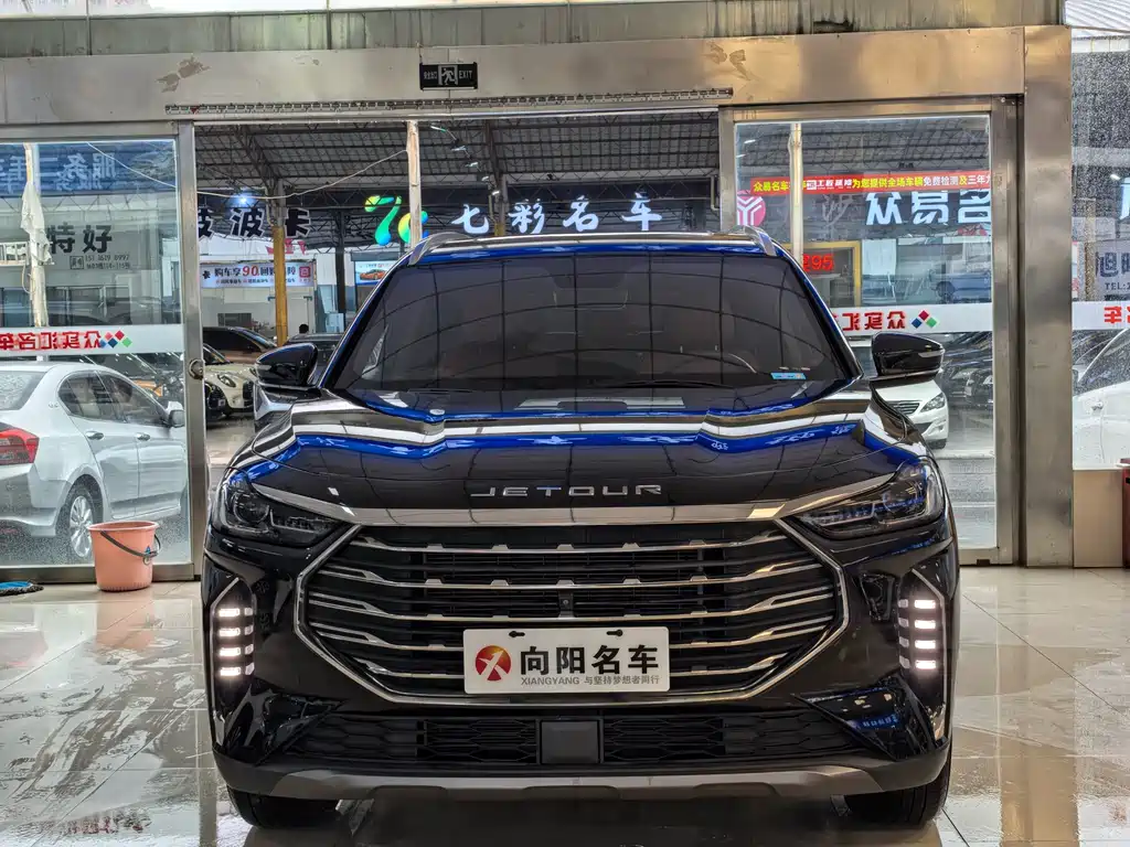 Jetour X70 PLUS 2022