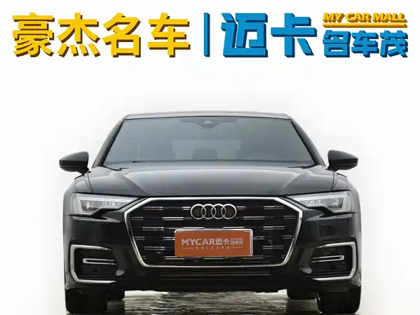 Audi A6L 2024