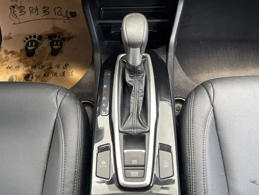 Honda Crider 2019 — фото 19