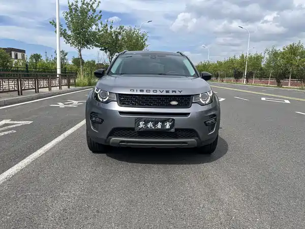 Land Rover Discovery Sport 2016