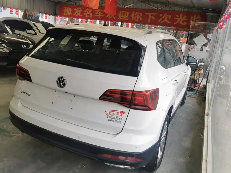 Volkswagen Tuyue 2019