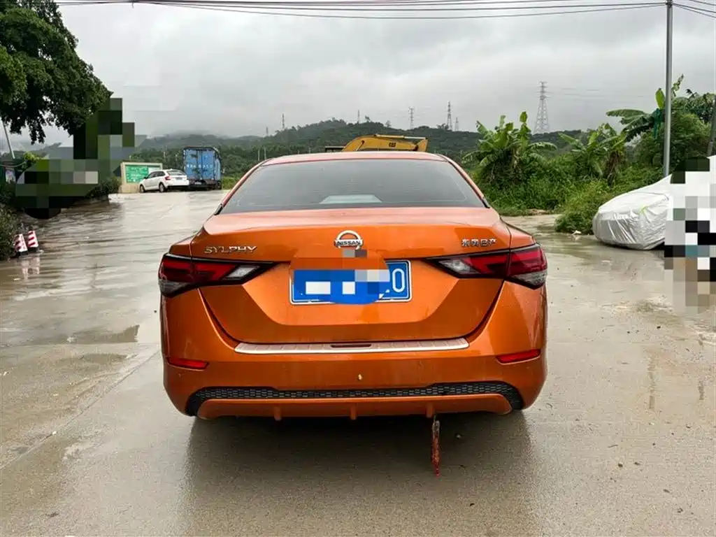 Nissan Sylphy 2020
