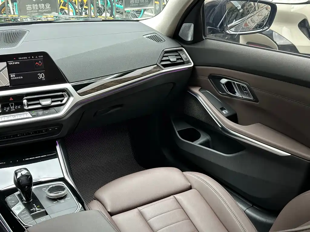 BMW 3 Series 2020 — фото 14