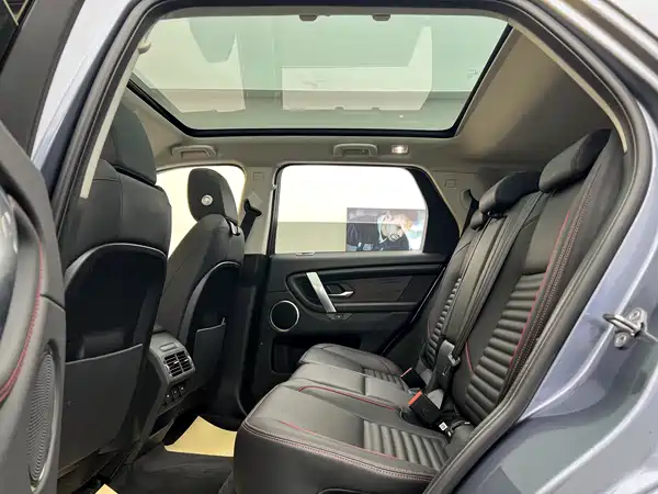 Land Rover Discovery Sport 2020