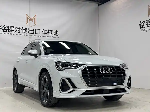 Audi Q3 2022