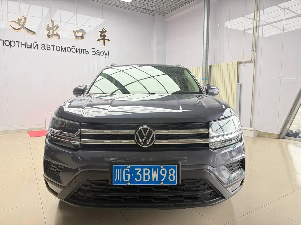 Volkswagen Tharu 2022