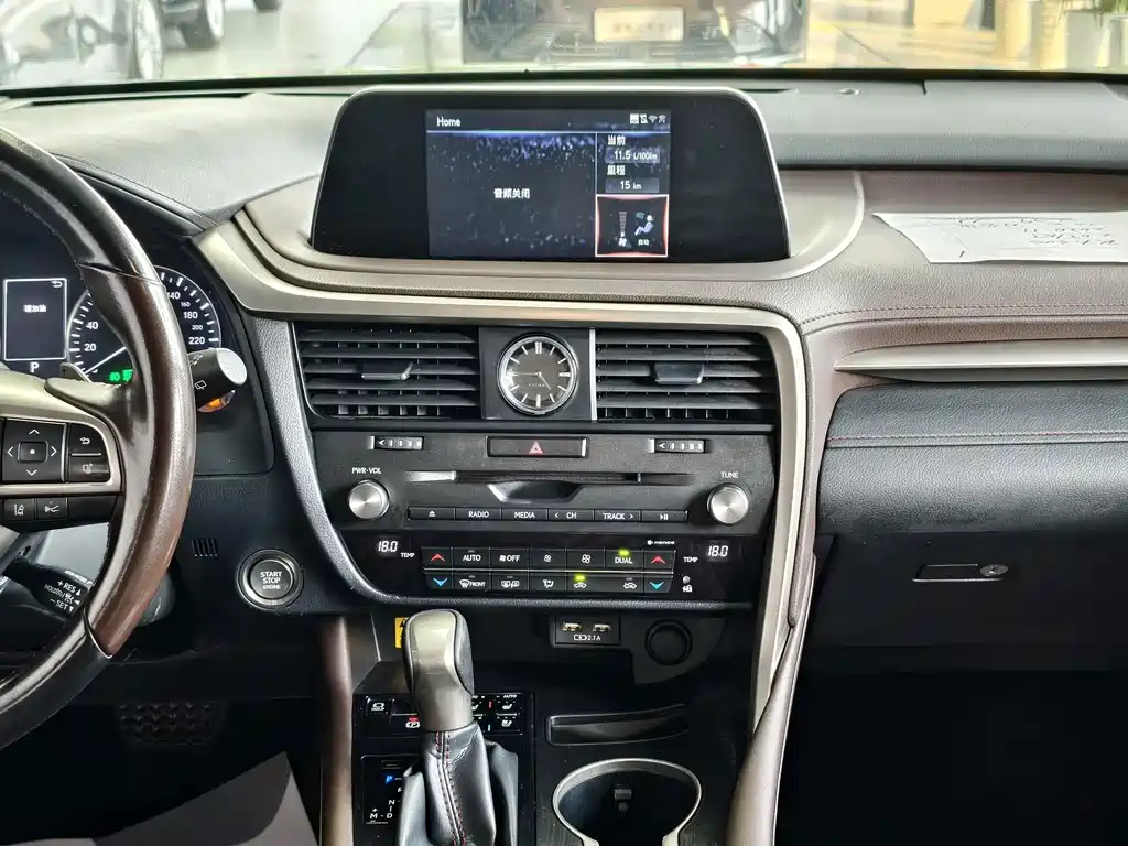 Lexus RX 2020 — фото 11