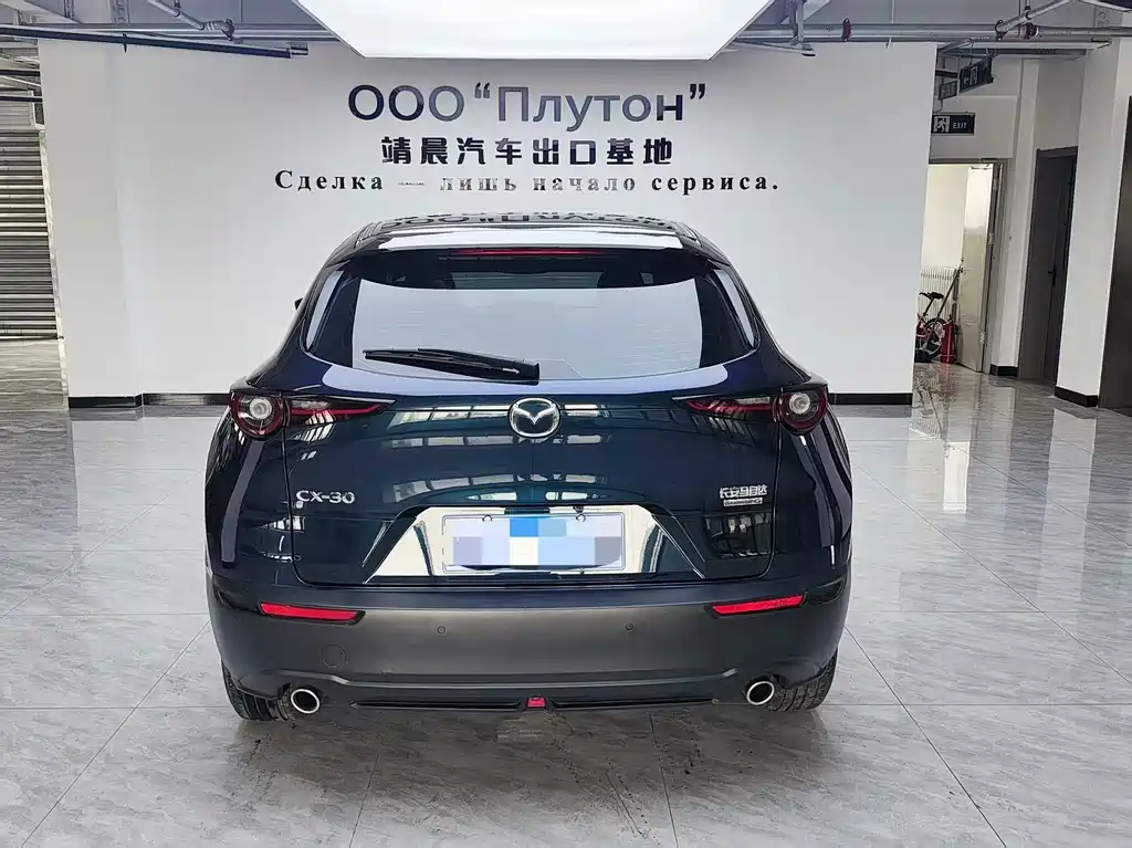 Mazda CX-30 2022