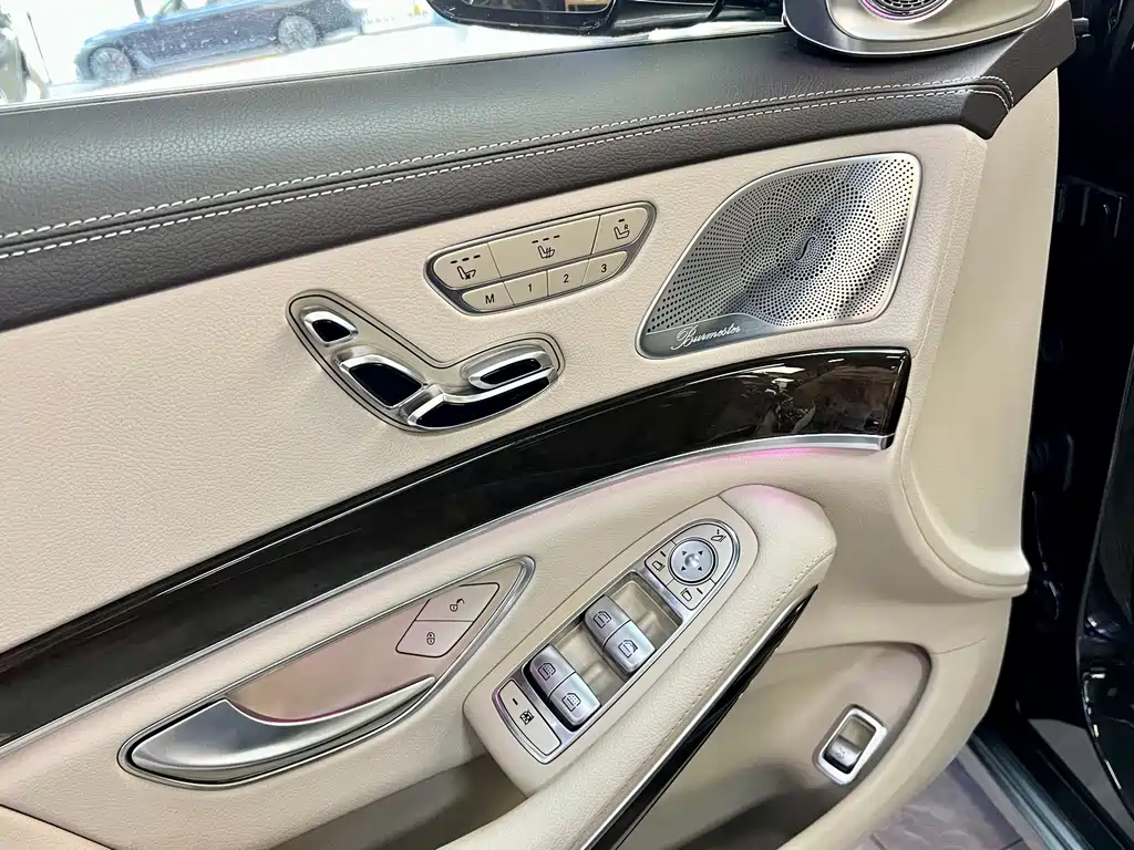 Mercedes-Benz Maybach S-Class 2015 — фото 28