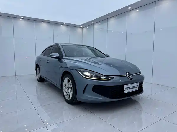 Volkswagen Lamando 2022