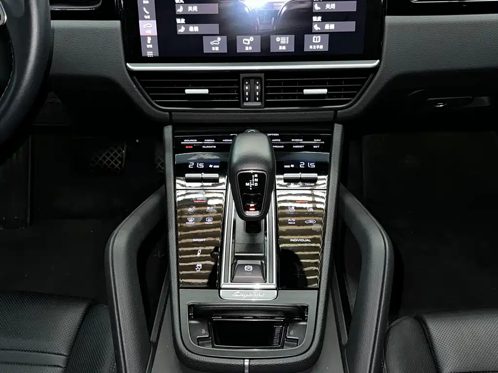 Porsche Cayenne 2021 — фото 11