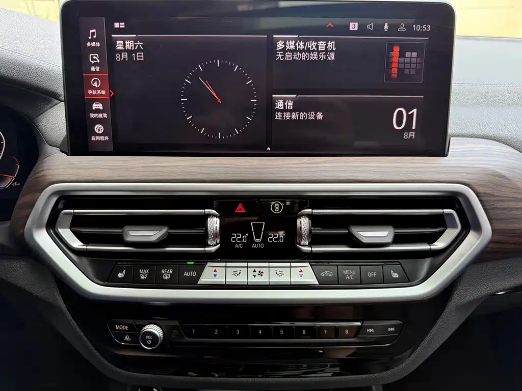 BMW X3 2021 — фото 13