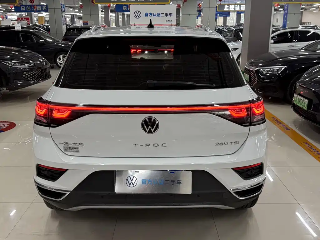 Volkswagen T-Roc 2023