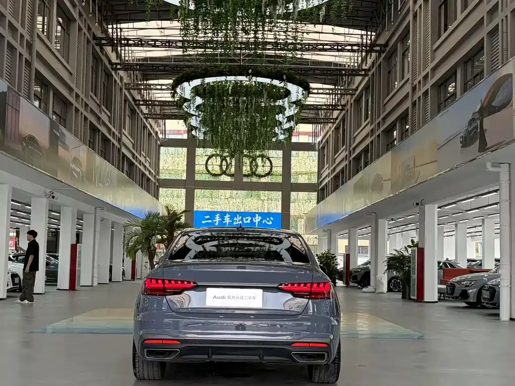 Audi A4L 2022