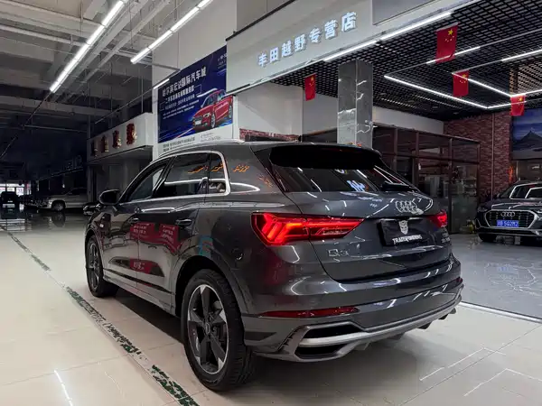 Audi Q3 2022
