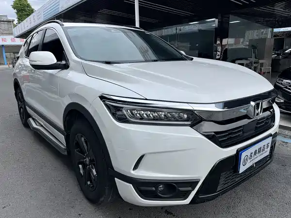 Honda Breeze 2021