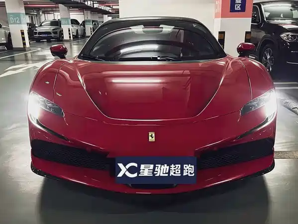 Ferrari SF90 2022