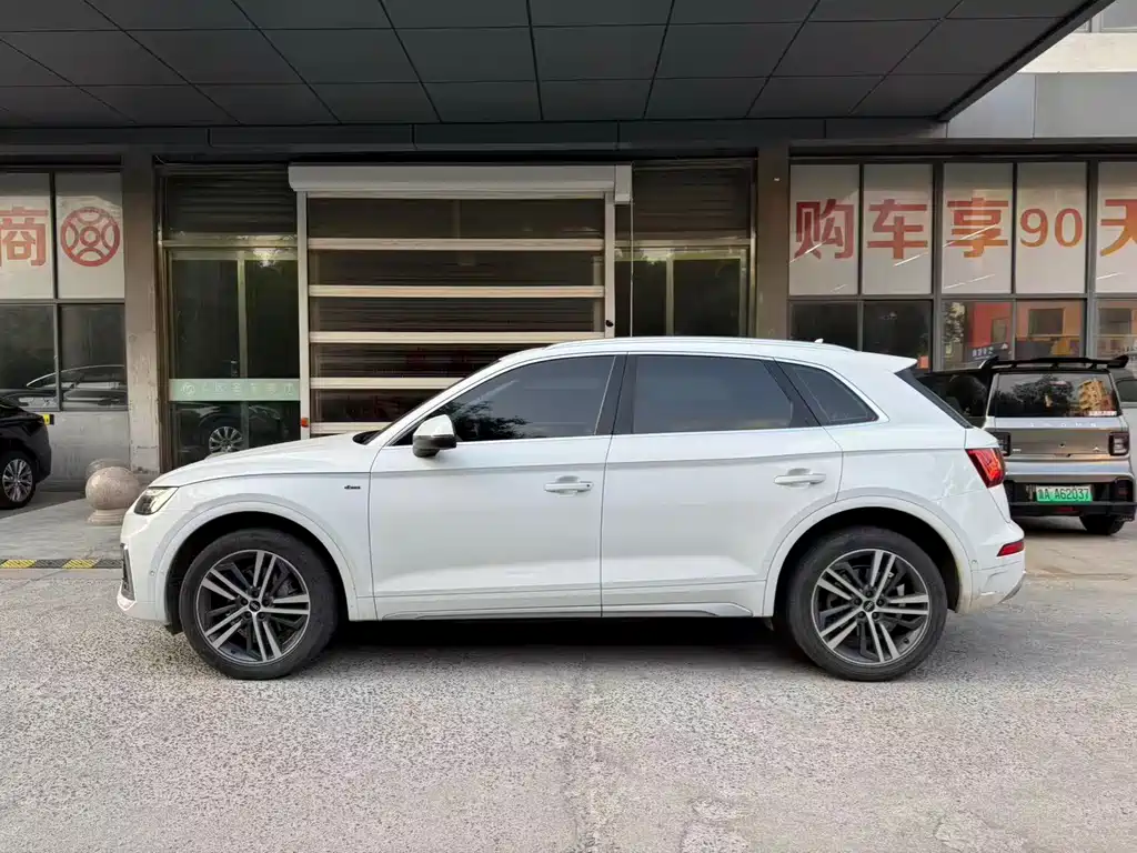 Audi Q5L 2021