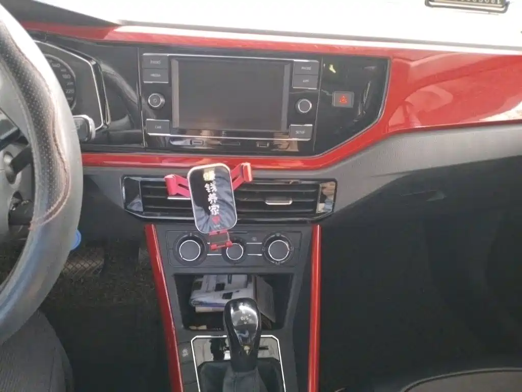Volkswagen Polo 2020