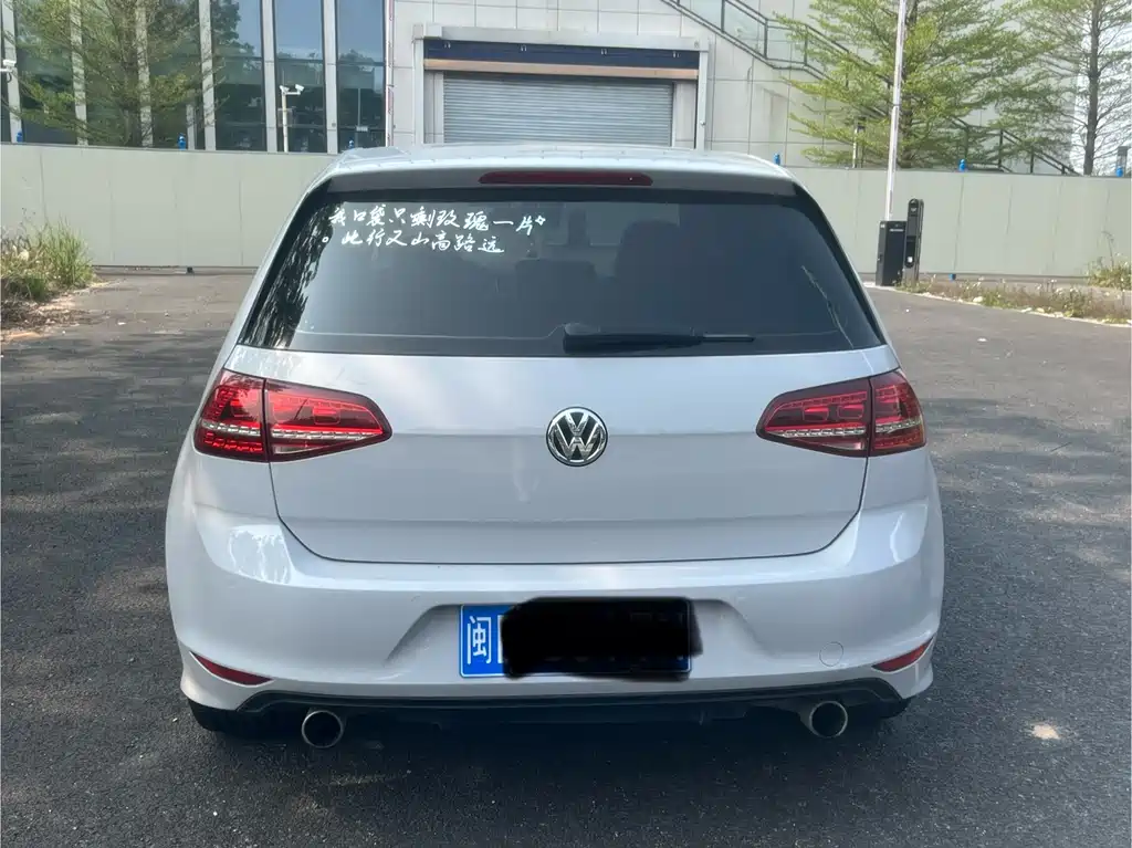 Volkswagen Golf 2016